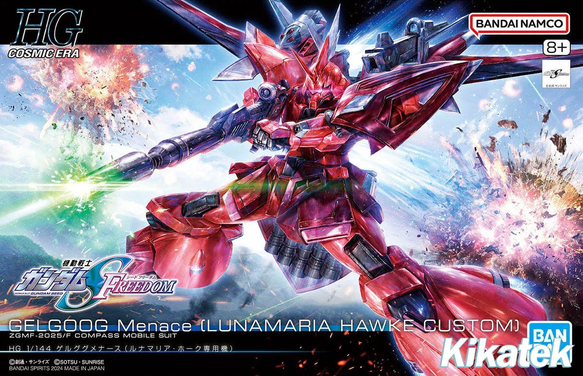 1/144 HGCE 248 Gelgoog Menace (Lunamaria Hawke Custom)