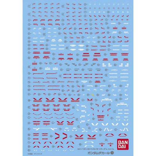 Bandai Gundam Decal GD-75 1/100 MG Nu Gundam Ver.KA
