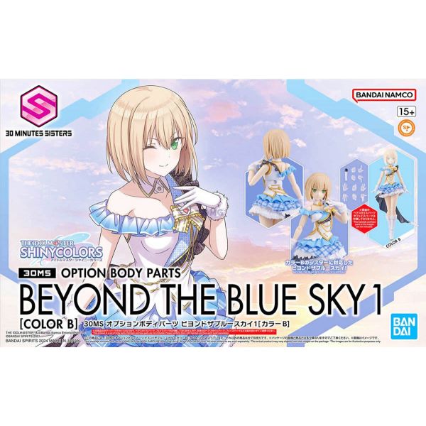 30MS THE iDOLM@STER SHINY COLORS Option Body Parts Beyond The Blue Sky 1 (Color B)
