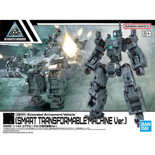 1/144 30MM EV-18 Exa Vehicle (Smart Transformable Machine Ver.)