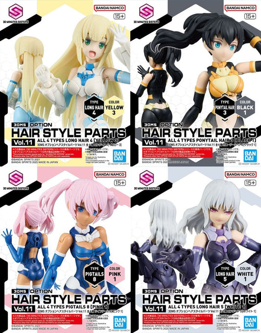 30MS Optional Hairstyle Parts Vol.11 1Box (4pcs)