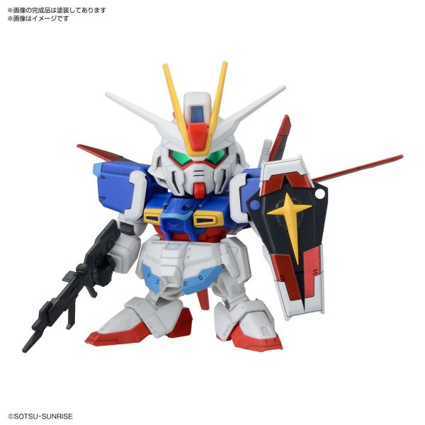 SD BB 280 Force Impulse Gundam