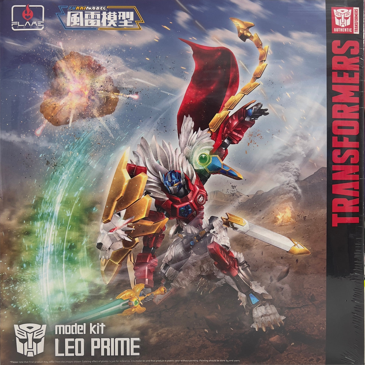 Flame Toys Furai Model Leo Prime Transformers Model Kit