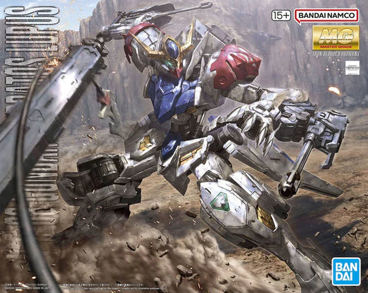 PART - 1/100 MG Gundam Barbatos Lupus  - Runner PARTS