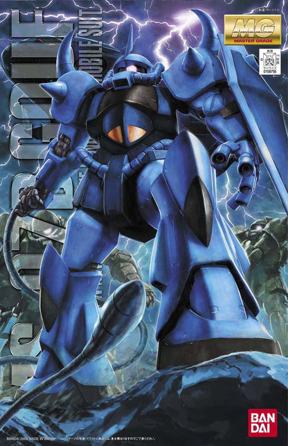 1/100 MG MS-07B Gouf Ver.2.0