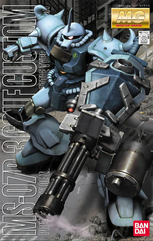 PART - 1/100 MG MS-07B-3 Gouf Custom - Runner PC-122