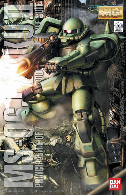 1/100 MG MS-06J Zaku II VER 2.0