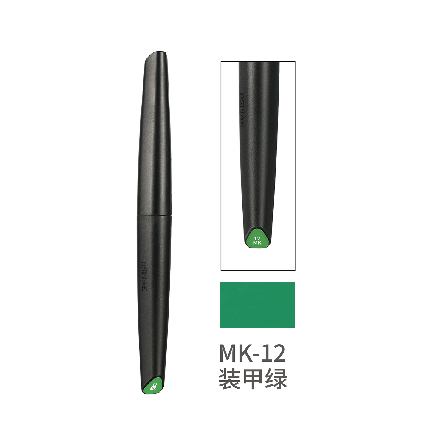 DSPIAE MK MKM MKE MKF Eco Friendly Acrylic Soft Tipped Markers