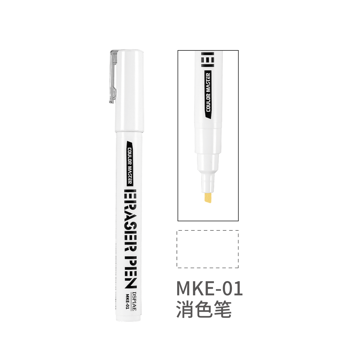 DSPIAE MK MKM MKE MKF Eco Friendly Acrylic Soft Tipped Markers