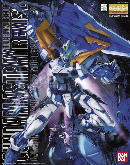 PART - 1/100 MG Gundam Astray Blue Frame Second Revise - Runner STICKERS & ACCESSORIES
