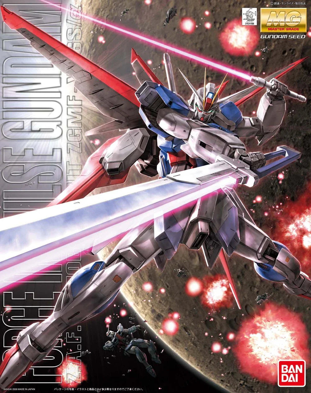1/100 MG Force Impulse Gundam – Hobby Academia