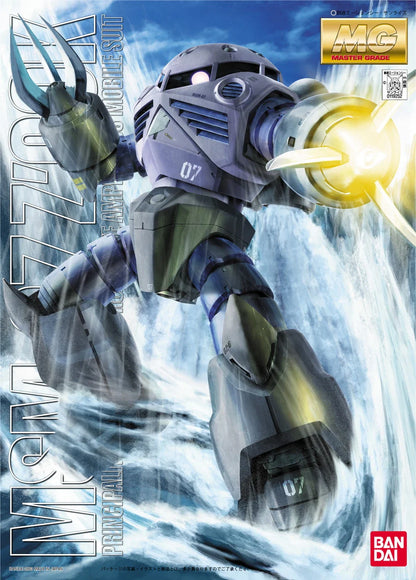1/100 MG MSM-07 Z'Gok Production