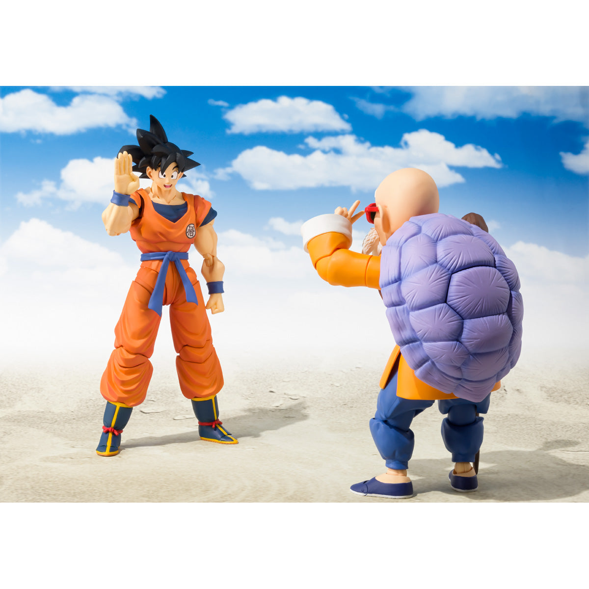 Bandai Tamashii Nations S.H. Figuarts Dragon Ball Z Son Goku (The Saiyan Raised on Earth Ver.)