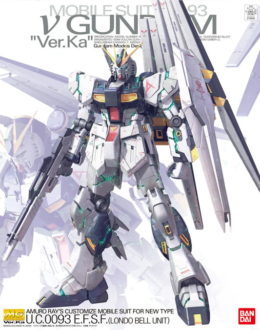PART - 1/100 MG Nu Gundam Ver.Ka - Runner A1