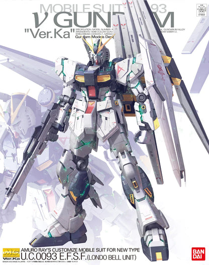 1/100 MG Nu Gundam Ver.Ka