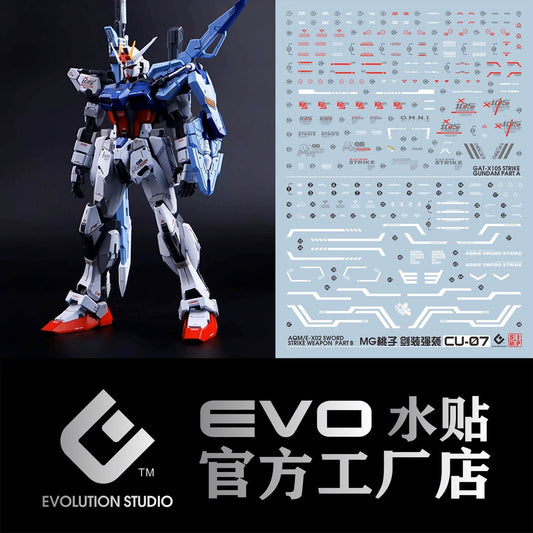 EVO - E-MGCU07 (UV) MG MOMOKO Sword Strike Gundam Evolution Studio Decals