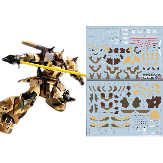 EVO - HG-G05 (UV) HG MS-06GD Southren Cross 01 or 03  Evolution Studio Decals