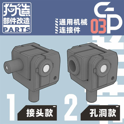 GZ Studio GP Series High-Definition Detail-Up 3D Print Model Kits Parts Custom Gundam Fist Hands Upgrade Parts – Federation Type for HG/RG & Kotobukiya Models
