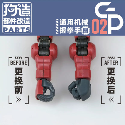 GZ Studio GP Series High-Definition Detail-Up 3D Print Model Kits Parts Custom Gundam Fist Hands Upgrade Parts – Federation Type for HG/RG & Kotobukiya Models