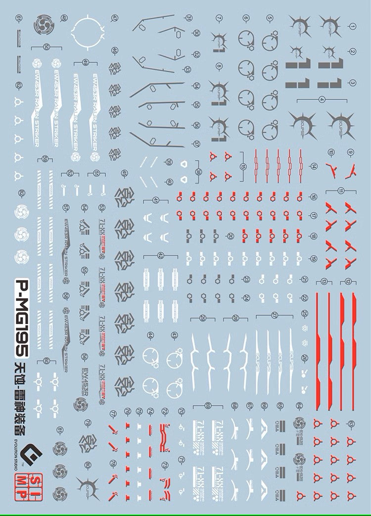 EVO - E-m195 (UV) MG Eclipse Gundam+Raijin Striker Evolution Studio Decals