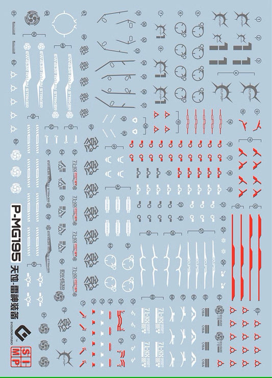 EVO - E-m195 (UV) MG Eclipse Gundam+Raijin Striker Evolution Studio Decals