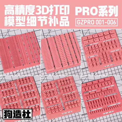 GZ Studio PRO Series High-Definition Detail-Up 3D Print Model Kits Parts