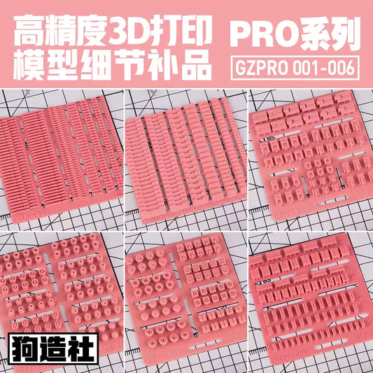 GZ Studio PRO Series High-Definition Detail-Up 3D Print Model Kits Parts