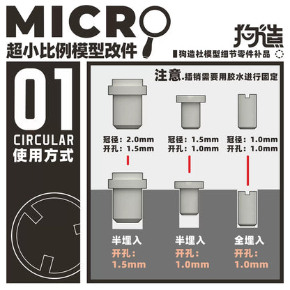 GZ Studio MICRO Series Detail Upgrade Parts 3D Print for Mini Scale Models