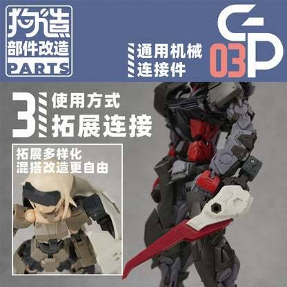 GZ Studio GP Series High-Definition Detail-Up 3D Print Model Kits Parts Custom Gundam Fist Hands Upgrade Parts – Federation Type for HG/RG & Kotobukiya Models