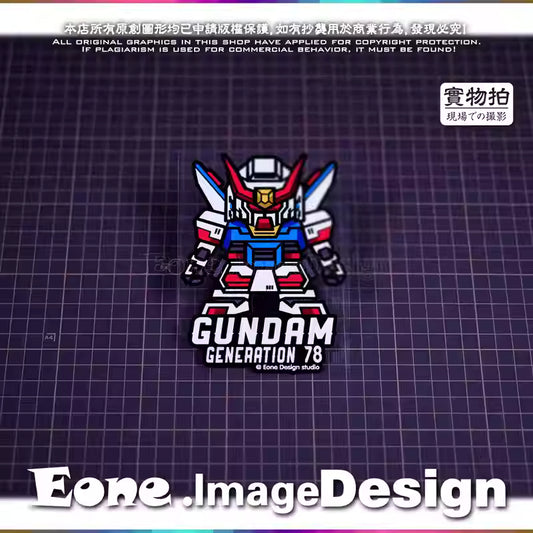 Stickers Reflective Mecha Waterproof Car & Glass Sticker STI0013