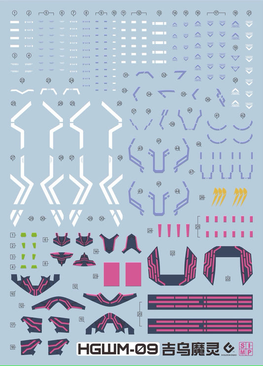 EVO - E-HGWM-09 (UV）HG Gundam Lfrith Jiu ( The Witch of Mercury) Evolution Studio Decals
