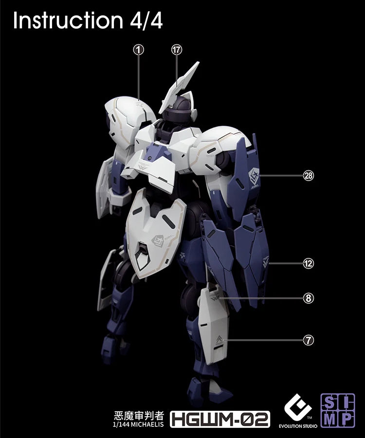 EVO - E-HGWM-02 (UV) HG Beguir-Beu/Pente & Michaelis ( The Witch of Mercury) Evolution Studio Decals