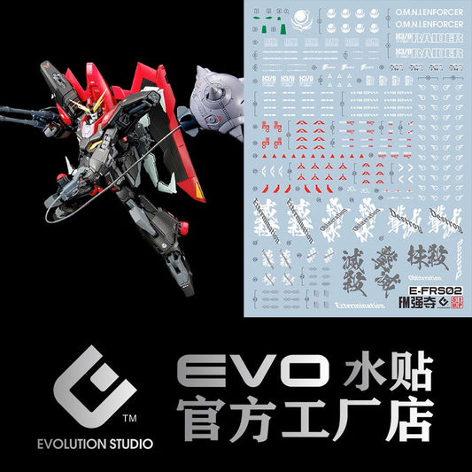 EVO - FM-FRS02 (UV) 1/100 Full Mechanics Gundam Seed GAT-X370 Raider Evolution Studio Decals