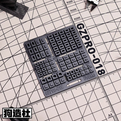 GZ Studio PRO Series High-Definition Detail-Up 3D Print Model Kits Parts