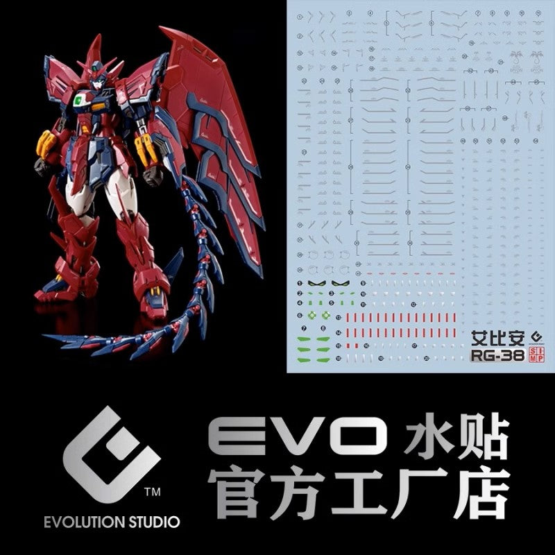 EVO - E-RG38 RG Gundam Epyon UV Evolution Studio Decals