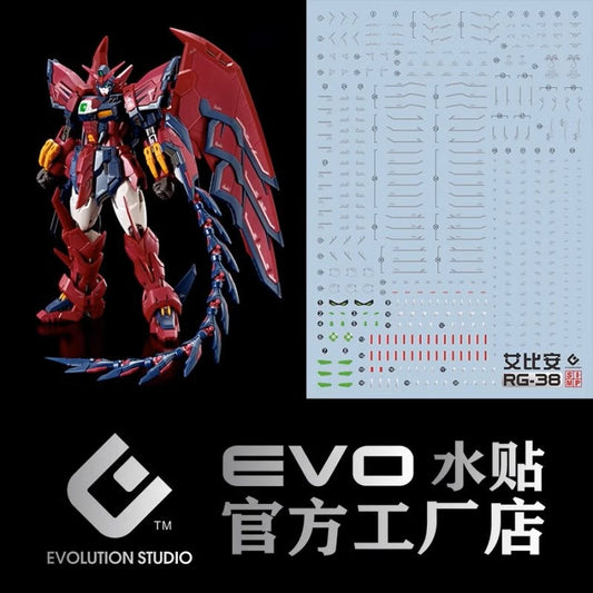EVO - E-RG38 RG Gundam Epyon UV Evolution Studio Decals