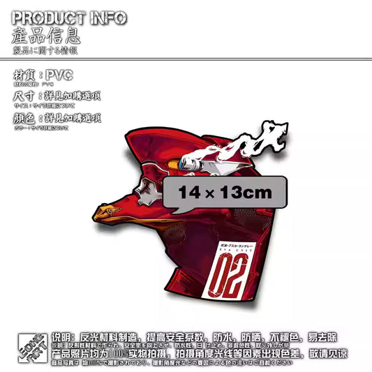 Stickers Reflective Mecha Waterproof Car & Glass Sticker STI0028