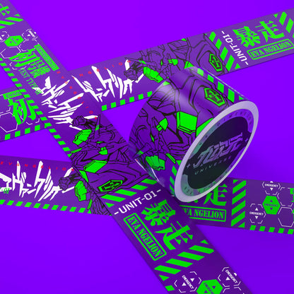 NDU Waterproof Decorative PET（Residue-Free）Tape for Designer Toys, Displays, Desktops & Creative Custom Projects