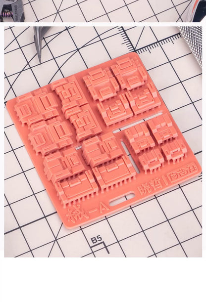 GZ Studio × Xiao Zhe Mechanical Detail Upgrade Parts Set (P-Bandai Style) – Universal Fit for Gundam Kits
