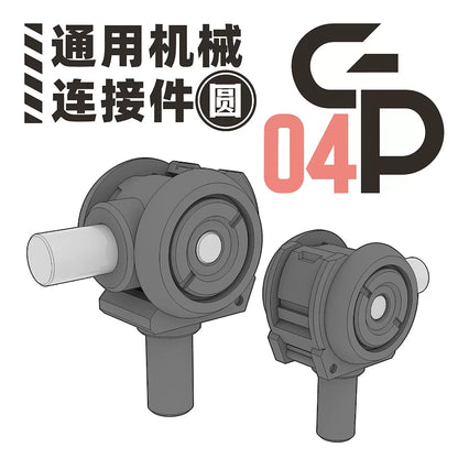 GZ Studio GP Series High-Definition Detail-Up 3D Print Model Kits Parts Custom Gundam Fist Hands Upgrade Parts – Federation Type for HG/RG & Kotobukiya Models