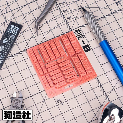 GZ Studio × Xiao Zhe Mechanical Detail Upgrade Parts Set (P-Bandai Style) – Universal Fit for Gundam Kits