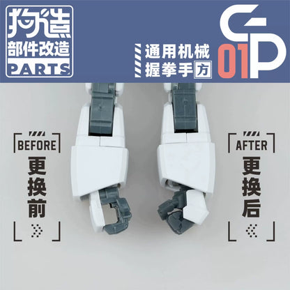 GZ Studio GP Series High-Definition Detail-Up 3D Print Model Kits Parts Custom Gundam Fist Hands Upgrade Parts – Federation Type for HG/RG & Kotobukiya Models