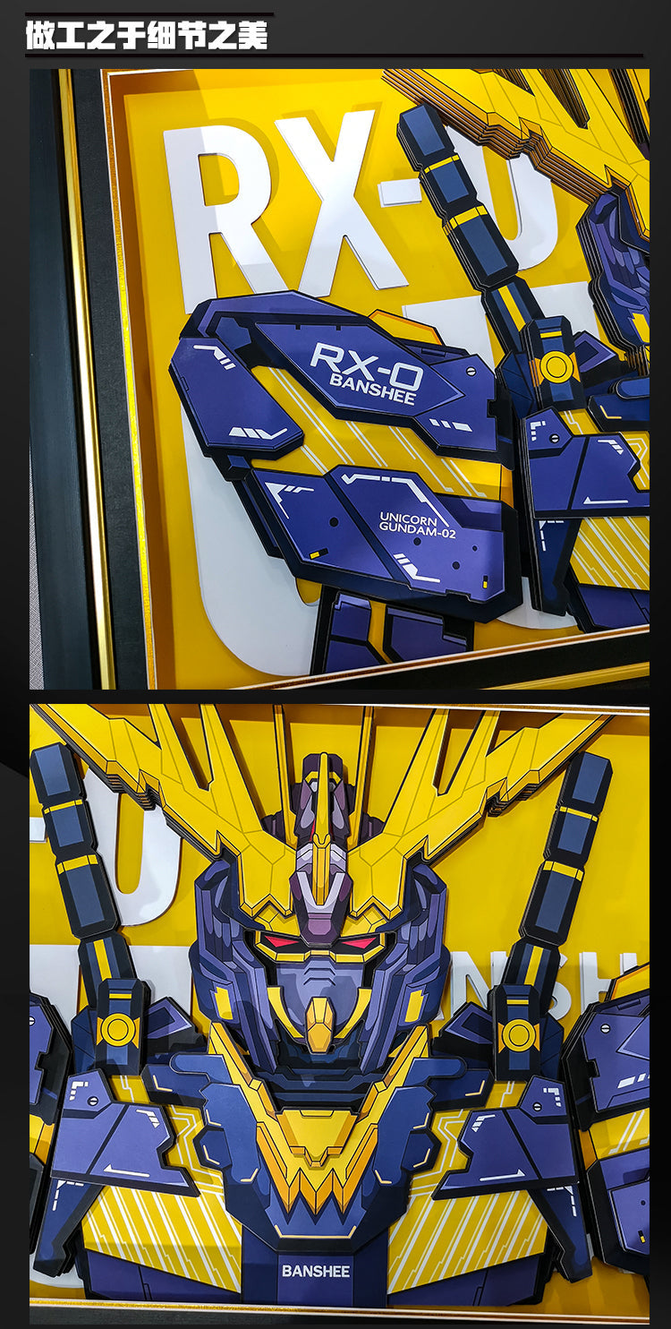 Framed Arts Handmade 3D Decor Paper Art RX-0 Banshee Picture