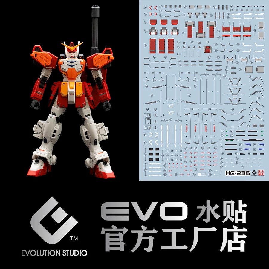 EVO - E-HG236 (UV) HG Heavyarms ver.TV Evolution Studio Decals