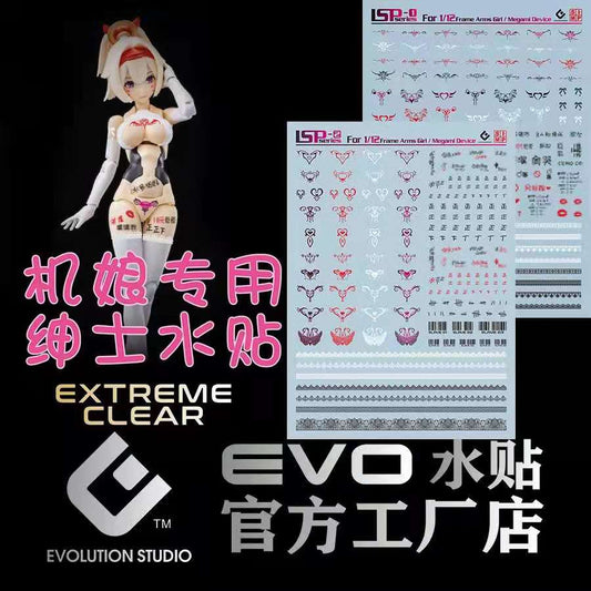 EVO - SP-LSP 1/12 Frame Arms girls/ Megami Device Evolution Studio Decals