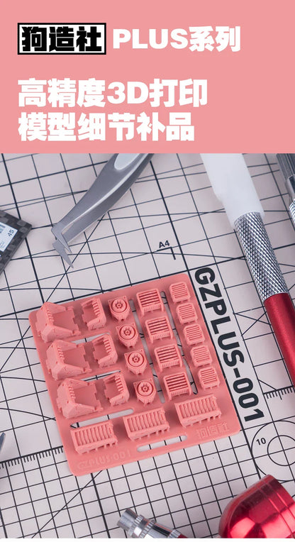GZ Studio PLUS Series High-Definition Detail-Up 3D Print Model Kits Parts