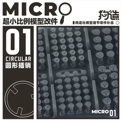 GZ Studio MICRO Series Detail Upgrade Parts 3D Print for Mini Scale Models