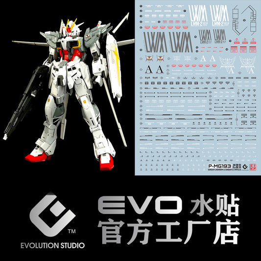EVO - E-m193 (UV) MG RE Lindwurm+ EX Impulse Evolution Studio Decals