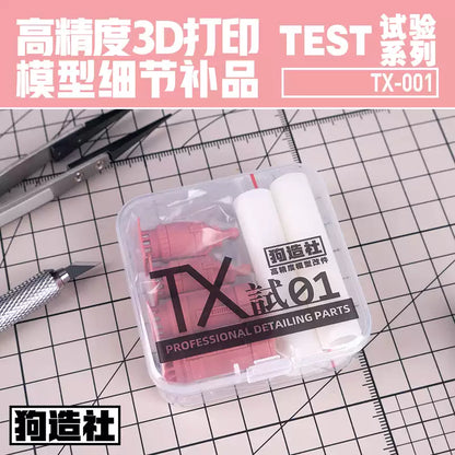 GZ Studio TX Series High-Definition Detail-Up 3D Print Model Kits Parts