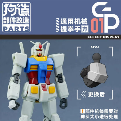 GZ Studio GP Series High-Definition Detail-Up 3D Print Model Kits Parts Custom Gundam Fist Hands Upgrade Parts – Federation Type for HG/RG & Kotobukiya Models